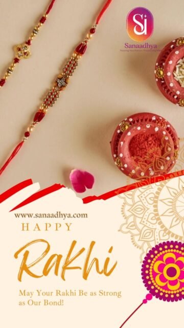 Some bonds are priceless, some moments are unforgettable, and some memories sparkle forever. ✨💖
Wishing you a beautiful Happy Raksha Bandhan filled with love, laughter and endless togetherness. 🫶🏻🎀
From all of us at Sanaadhya Jewels — celebrating the bond that makes life a little more special. ✨
#HappyRakshaBandhan #RakshaBandhan #Rakhi #RakhiCelebration #SanaadhyaJewels FestiveVibes MadeInIndia